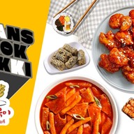 ชานสึ ต็อกโบกี (찬스 떡볶이) Chans tteok ชานสึ