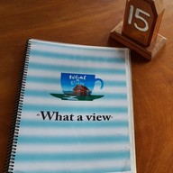 เมนู What A View