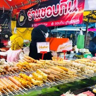 หม่าล่า ตลาดกรีน ร้านชอบกิน ตลาดกรีนมาเก็ต ปัตตานี