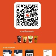 Momizu House Udomsuk 13