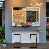 Kang coffee2