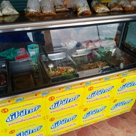 หน้าร้าน J-CLASS VEGETARIAN