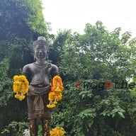 ศาลพระอิศวร