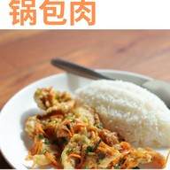 เมนูของร้าน ประจำอำเภอ