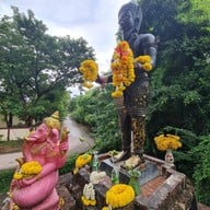 ศาลพระอิศวร