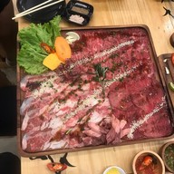 เนื้อล้วนล้วน ปากน้ำ ปากน้ำ