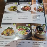 เมนู Veganerie BAAN SILOM