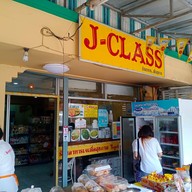 หน้าร้าน J-CLASS VEGETARIAN