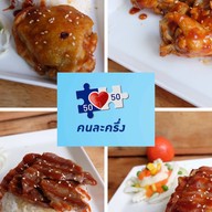 Vesfood (หมูสะเต๊ะ)