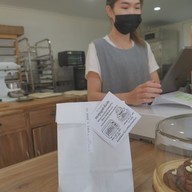 เมนูของร้าน UU Bake & Cake by comla baking โครงการกาดน่าน