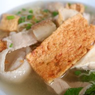 เว้งกาแฟ 2498 ก๋วยเตี๋ยวแคระ