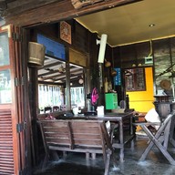 บ้านไม้ในสวน