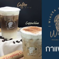 Wiaura Coffee 515 วิคตอรี่ โฮเทล
