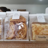เมนูของร้าน UU Bake & Cake by comla baking โครงการกาดน่าน