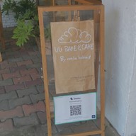 หน้าร้าน UU Bake & Cake by comla baking โครงการกาดน่าน