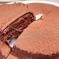 เมนูของร้าน Bakeryemuk