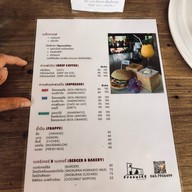 Freewill Natural Inspires