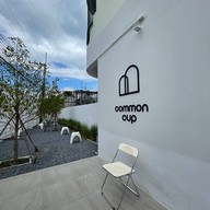บรรยากาศ Common Cup