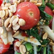 ส้มตำแหกปาก