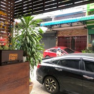 บ้านกาแฟ
