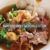 หนวดเตี๋ยวเนื้อ -