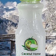 น้ำมะพร้าว ร้านบ้านมะพร้าวตลาดมหานาค -สาขาตลาดมหานาค