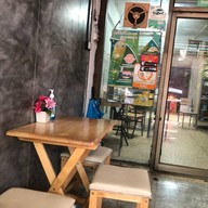 บ้านกาแฟ