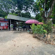 มลิวัลย์อาหารตามสั่ง