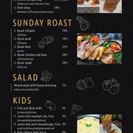 King Kong Restaurant Khon Kaen Khon Kaen