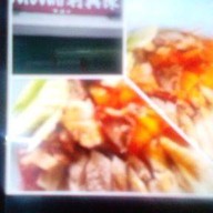 ข้าวมันไก่เจ้เหนียว สามแยกคิวรถสองแถวตลาดยาว  คลัง