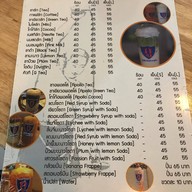 กู โรตี ชาชัก วัชรพล