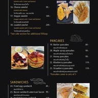 King Kong Restaurant Khon Kaen Khon Kaen