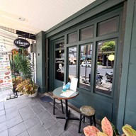 เฉลิมเขตร์ คอฟฟี่ช็อป เฉลิมเขตร์