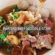 หนวดเตี๋ยวเนื้อ -