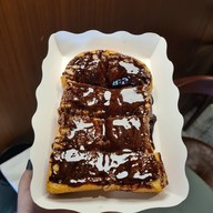 เมนูของร้าน เฉลิมเขตร์ คอฟฟี่ช็อป เฉลิมเขตร์