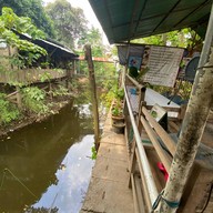 มลิวัลย์อาหารตามสั่ง