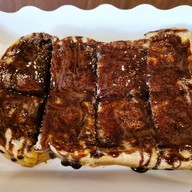 เมนูของร้าน เฉลิมเขตร์ คอฟฟี่ช็อป เฉลิมเขตร์