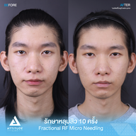 เมนูของร้าน ATTITUDE CLINIC เชียงใหม่