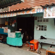 หน้าร้าน ฟินชาไข่มุก&กาแฟสด