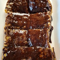 เมนูของร้าน เฉลิมเขตร์ คอฟฟี่ช็อป เฉลิมเขตร์