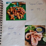 ข้าวผัดปู ป.เป็ด