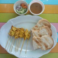 หมูสะเต๊ะ RockKet