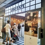 หน้าร้าน Lido Cafe