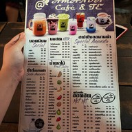 Amandacafe Klong Rien2 Amandacafe Klong Rien2