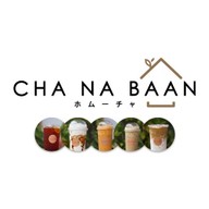 ชา ณ บ้าน ; ชาเชียงใหม่พรีเมี่ยม กาแฟสด