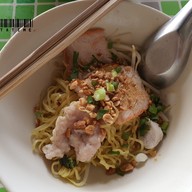 เมนูของร้าน ก๋วยเตี๋ยวหมูเด้งเฮียเจี๊ยบ