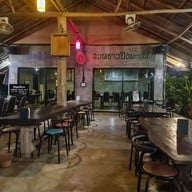 บ้านสวนมะยงชิด (สันกำแพง-แม่ออน)