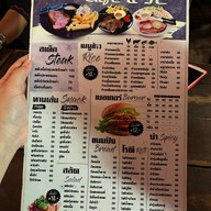 Amandacafe Klong Rien2 Amandacafe Klong Rien2