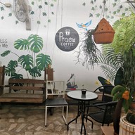 บรรยากาศ แพรว กาแฟสด
