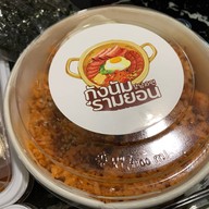 กังนัมรามยอนสาขาอยุธยา อยุธยา